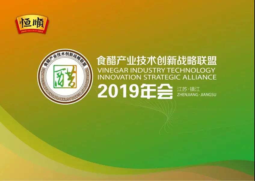 微信图片_20190715094405.jpg