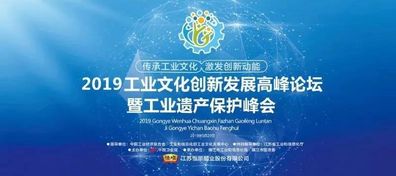 微信图片_20190715095637.jpg