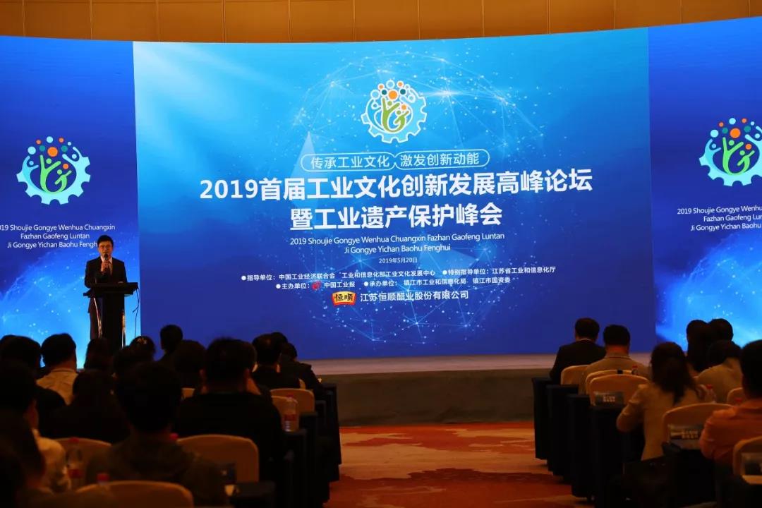 微信图片_20190715095642.jpg