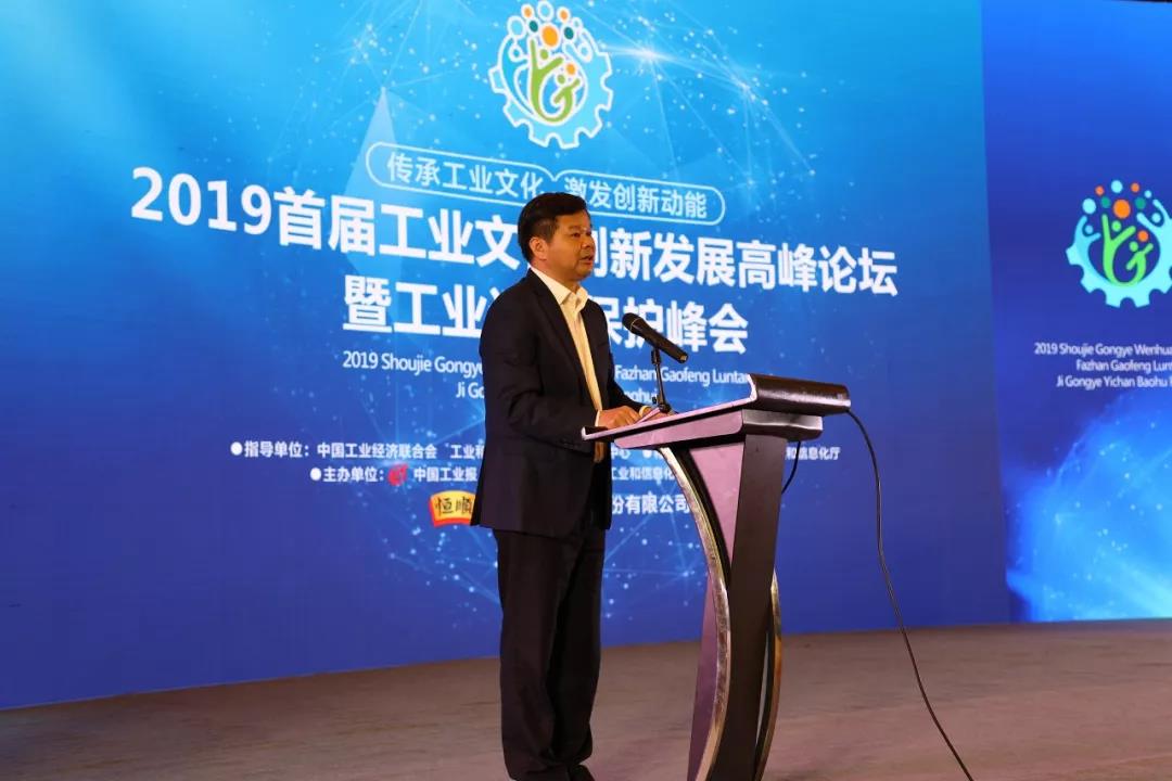 微信图片_20190715095645.jpg