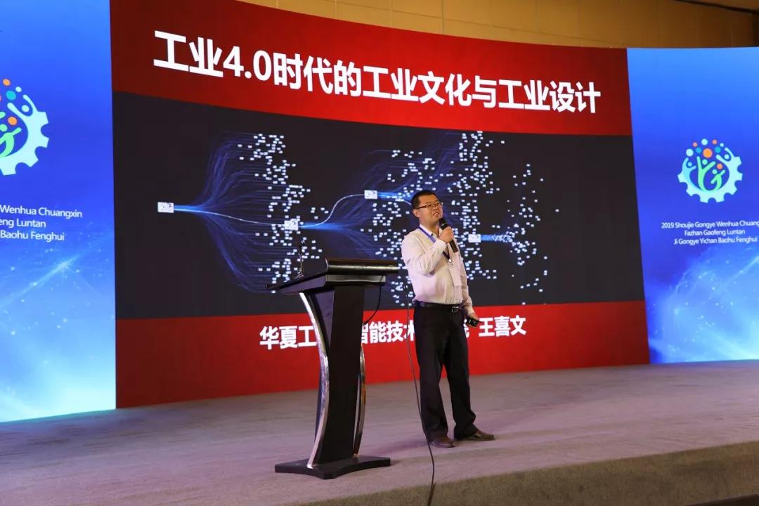微信图片_20190715095652.jpg