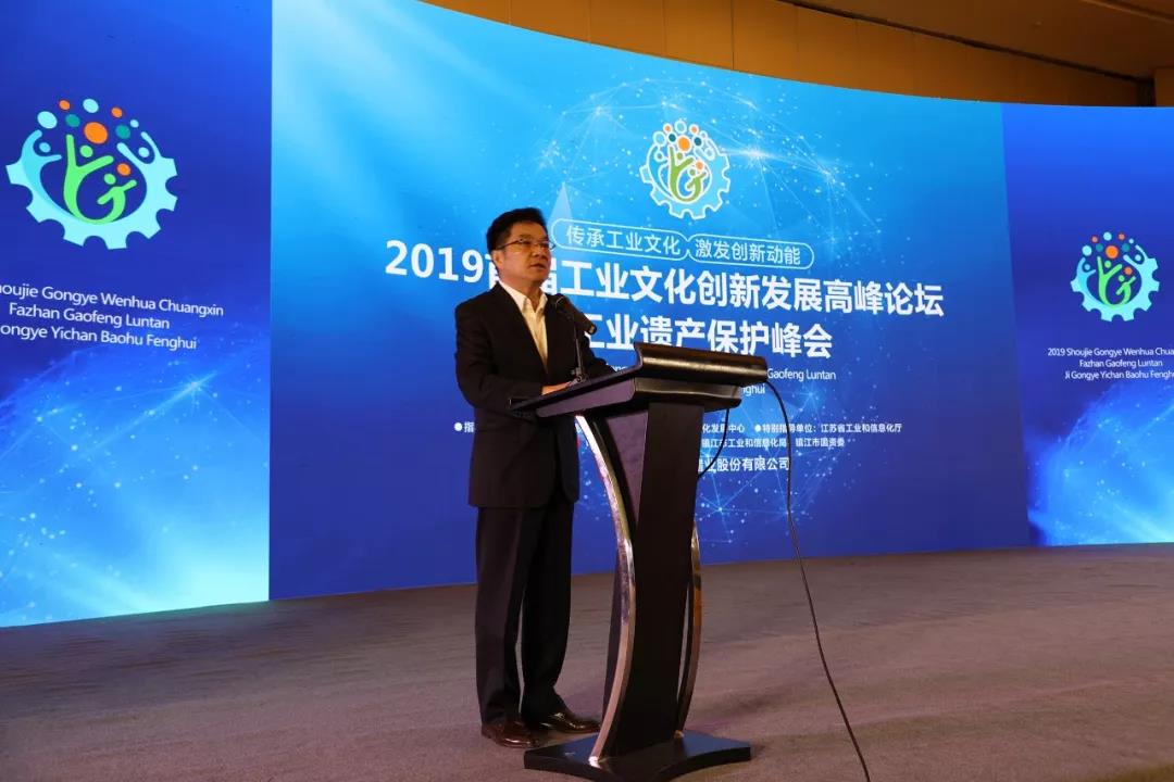 微信图片_20190715095657.jpg