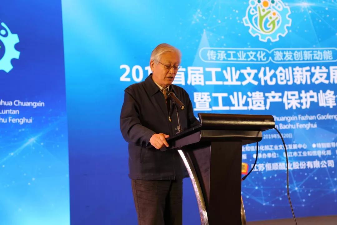 微信图片_20190715095701.jpg