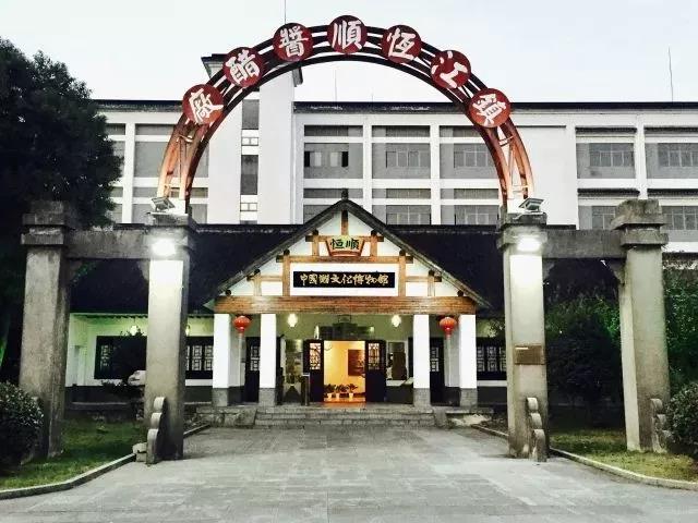 微信图片_20190715095712.jpg