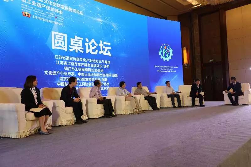 微信图片_20190715095722.jpg