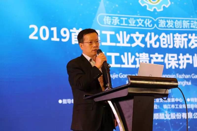 微信图片_20190715095725.jpg